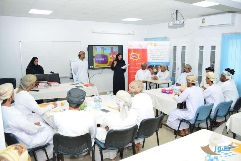 جانب من فعاليات البرنامج