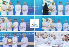 وزارة العمل تنظم حفلا لتكريم الشركات الرائدة في توظيف الكفاءات العمانية