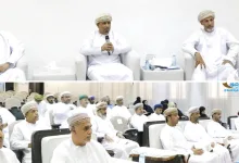 فرع الغرفة بجنوب الشرقية ينظم ندوة حول الفرص الاستثمارية في محافظة جنوب الشرقية